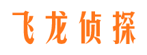 鸡东市婚姻调查